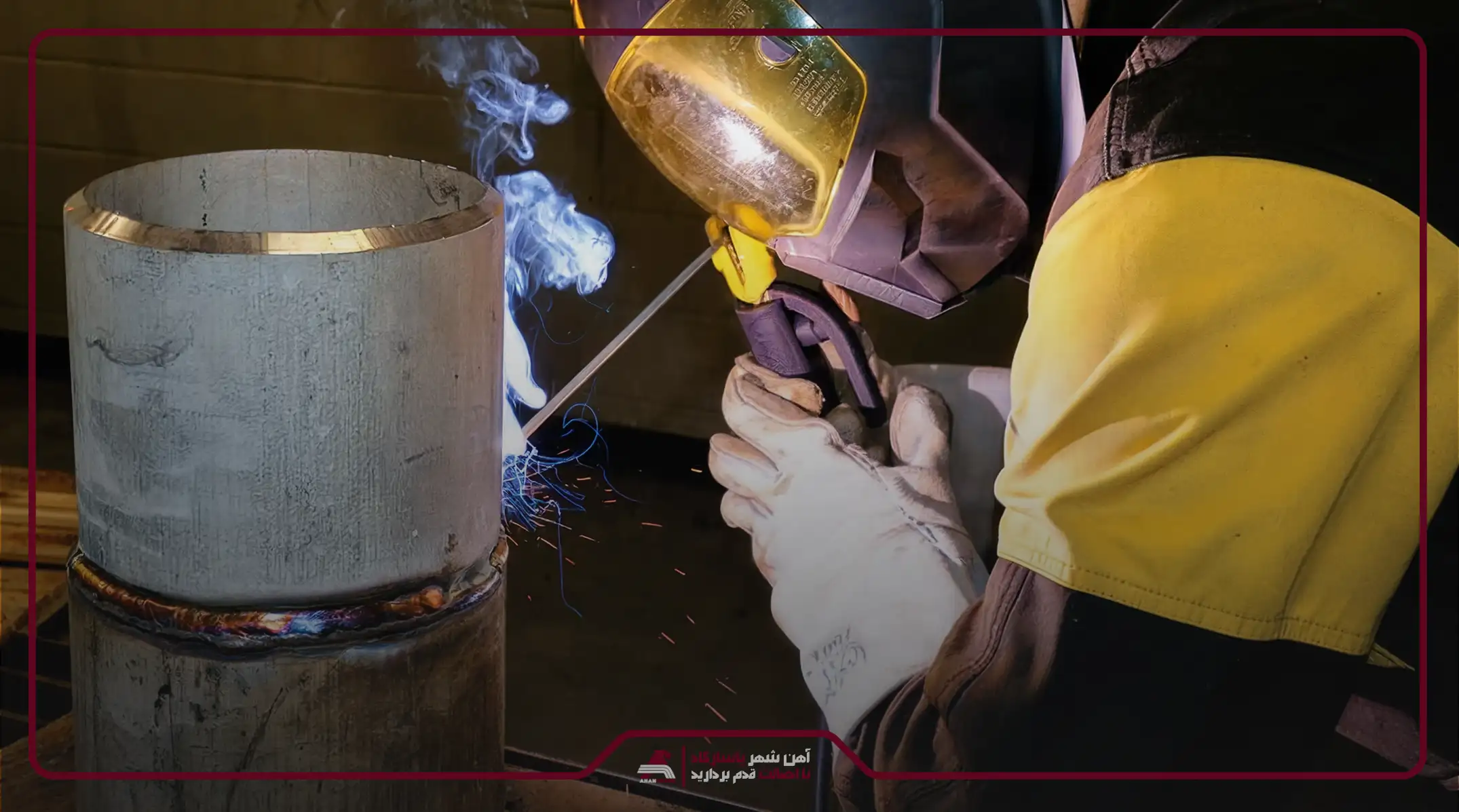 جوشکاری لوله مانیسمان