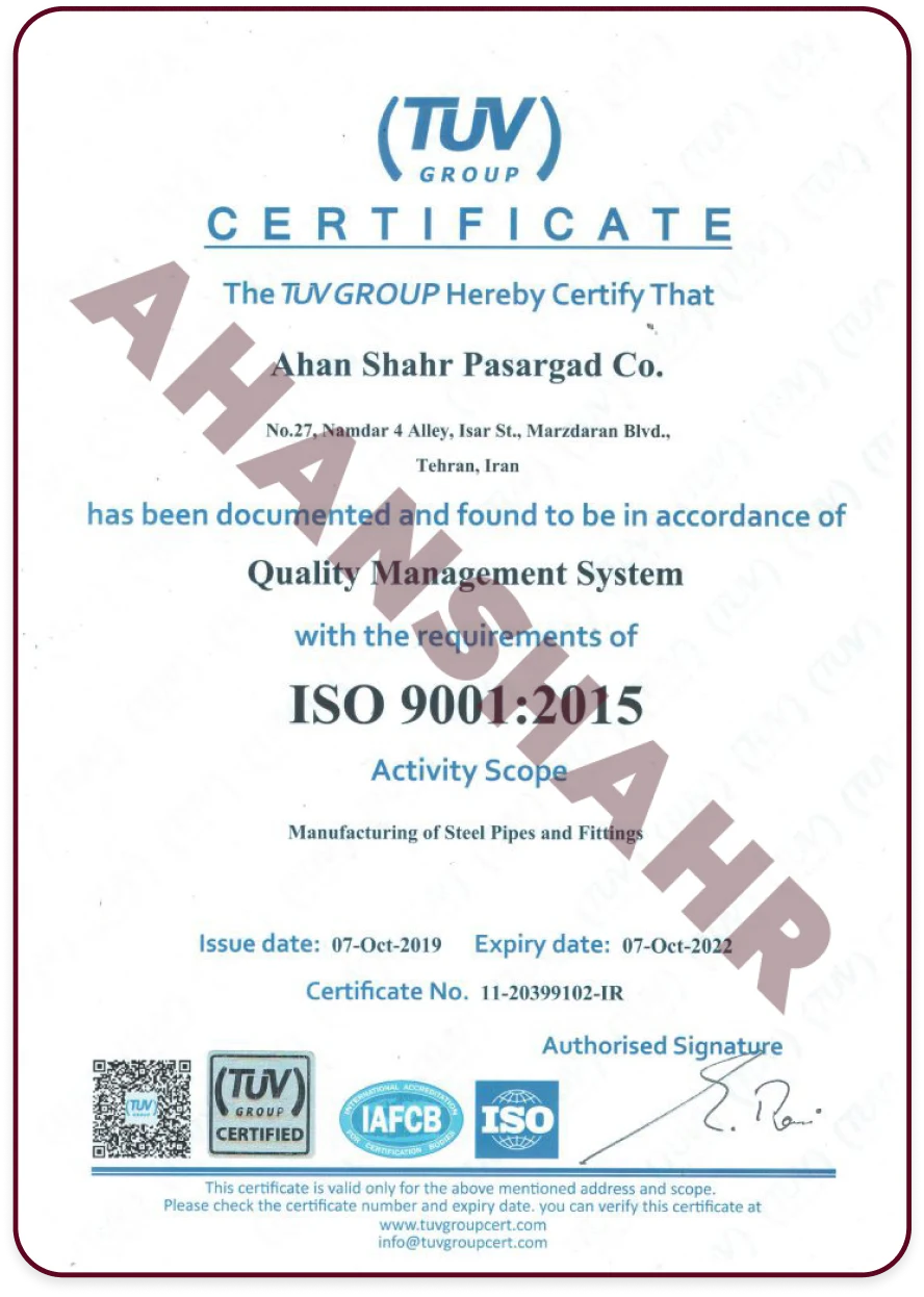 گواهی 2015:ISO-9001 آهن شهر