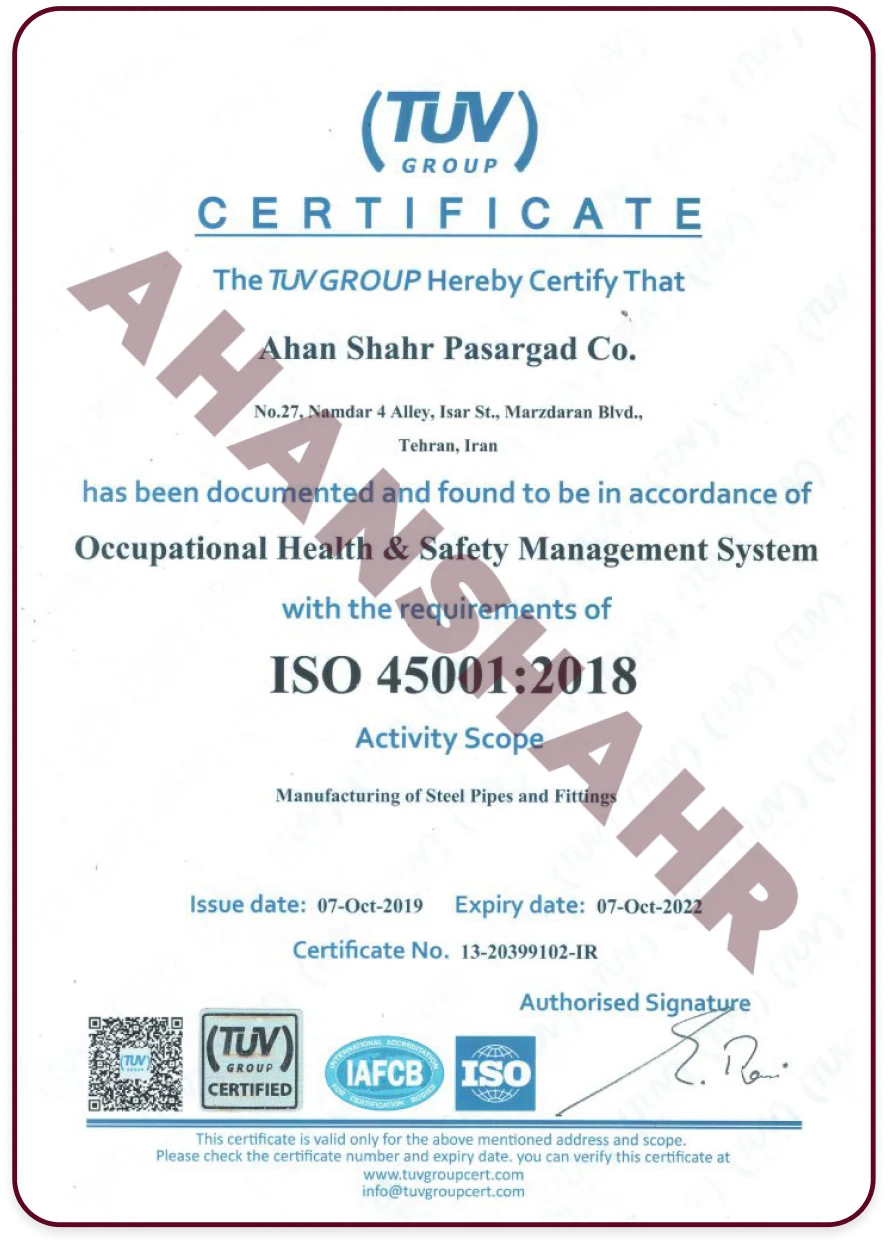 گواهی 2018:ISO-45001 آهن شهر