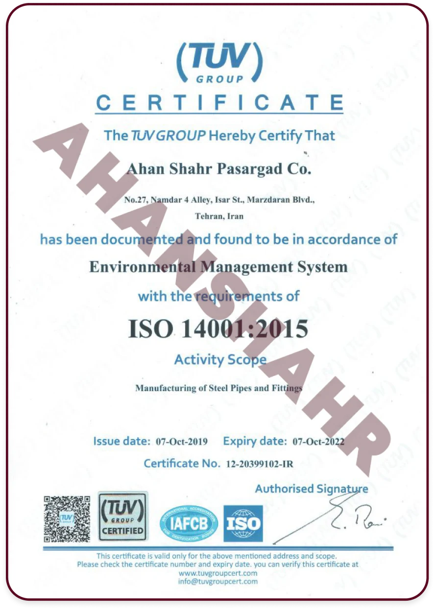 گواهی 2015:ISO-45001 آهن شهر